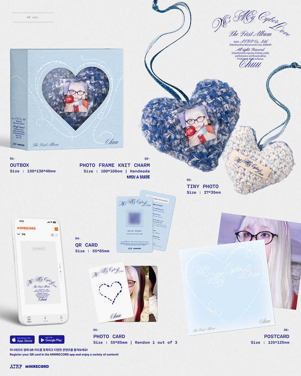 [PRE-ORDER] CHUU - THE FIRST ALBUM [XO, MY CYBERLOVE] XO VER.