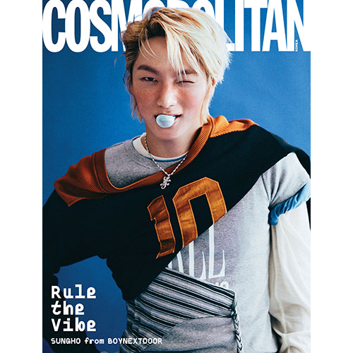 [PRE-ORDER] SUNGHO & TAESAN (BOYNEXTDOOR ) - COSMOPOLITAN MAGAZINE 2026.1