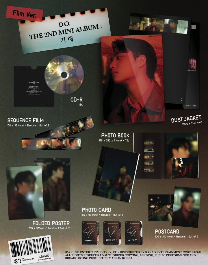 D.O. - 2ND MINI ALBUM : EXPECTATION (FILM VER.) (D1-3926-108) - image 2 [f5eb340dcd3c]