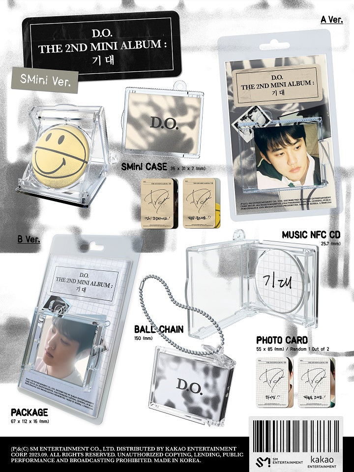 D.O. - 2ND MINI ALBUM : EXPECTATION (SMINI VER.)(SMART ALBUM) (D1-3926-109) - image 2 [ed60bc4f0a1a]