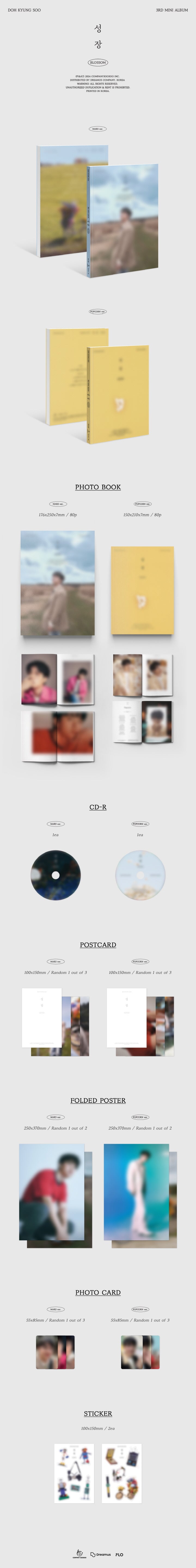 D.O. - 3RD MINI ALBUM [BLOSSOM] (MARS VER.) (D1-4507-106) - image 2 [23728c27a8a6]
