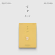 D.O. - 3RD MINI ALBUM [BLOSSOM] (POPCORN VER.) (D1-4507-107) - image 1 [9065d9ef7fa0]