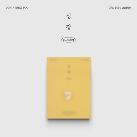 D.O. - 3RD MINI ALBUM [BLOSSOM] (POPCORN VER.) (D1-4507-107) - image 1 [9065d9ef7fa0]