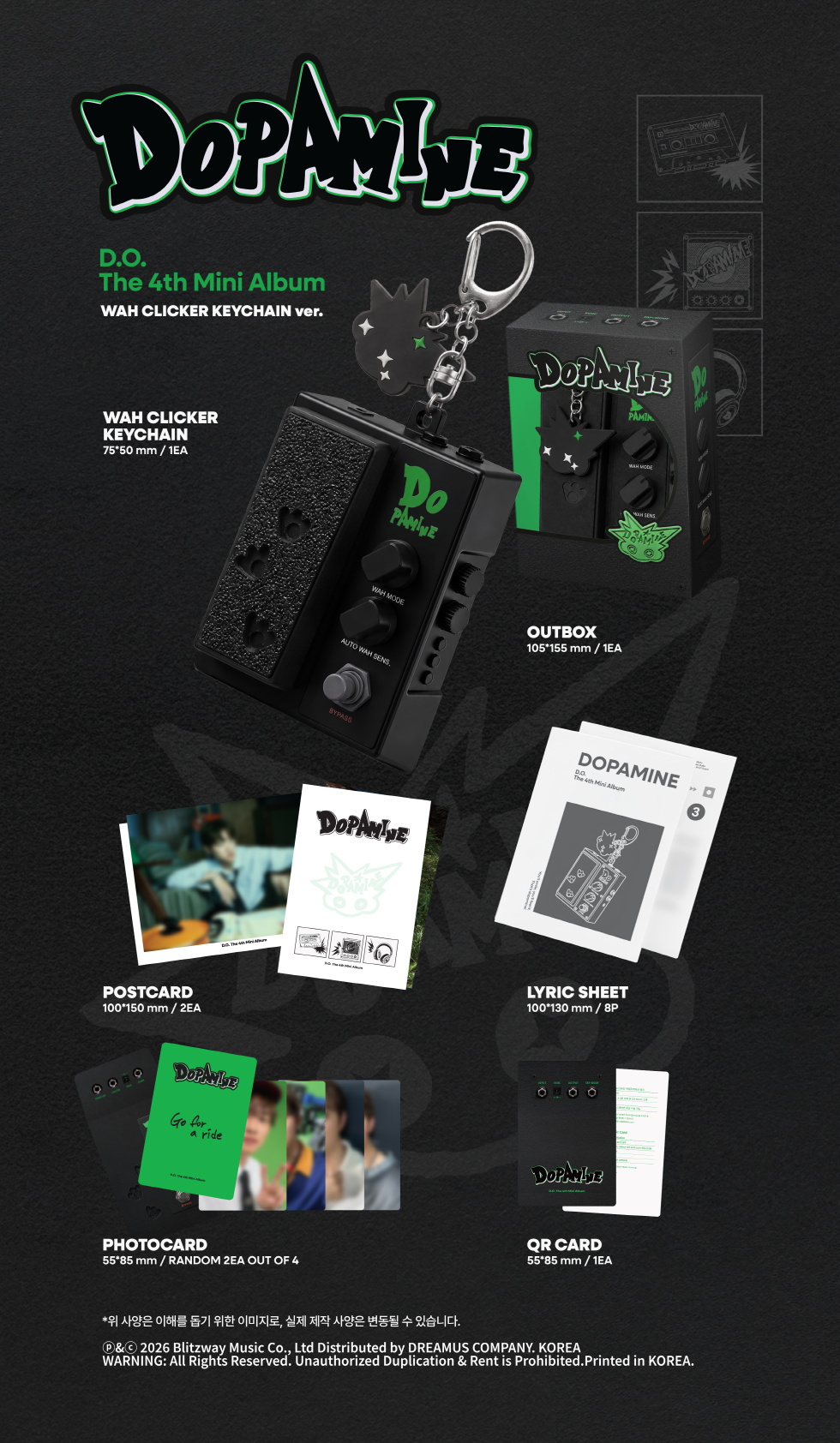 D.O. - 4TH MINI ALBUM [DOPAMINE] (WAH CLICKER KEYCHAIN VER.) (D1-6908-103) - image 2 [4bfba580606b]
