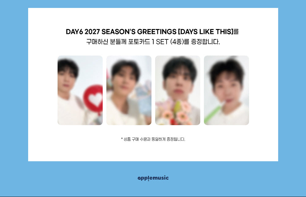 DAY6 - 2027 SEASON'S GREETINGS [DAYS LIKE THIS] - APPLEMUSIC POB