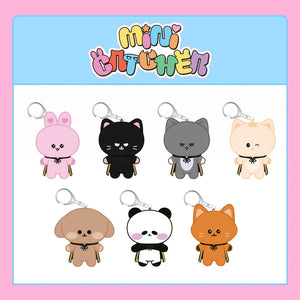 [PRE-ORDER] DREAMCATCHER - MINI CATCHER OFFICIAL MD PLUSH KEYRING