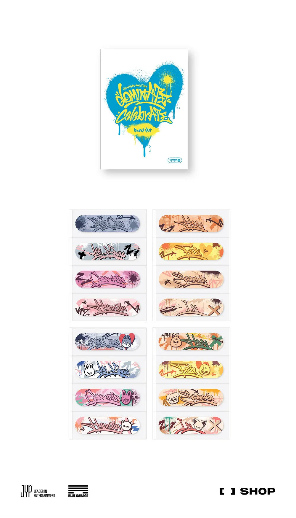 [PRE-ORDER] STRAY KIDS - [dominATE : celebrATE] MD BAND SET