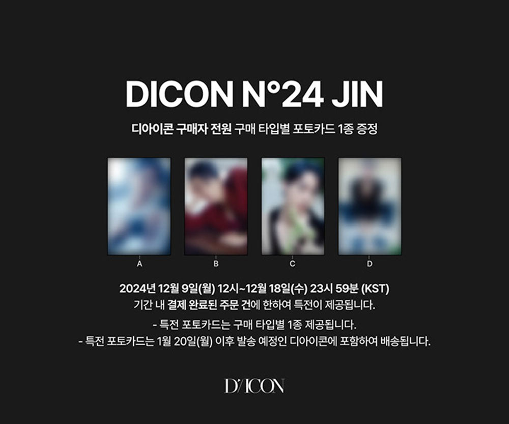 JIN (BTS) - DICON VOLUME N°24