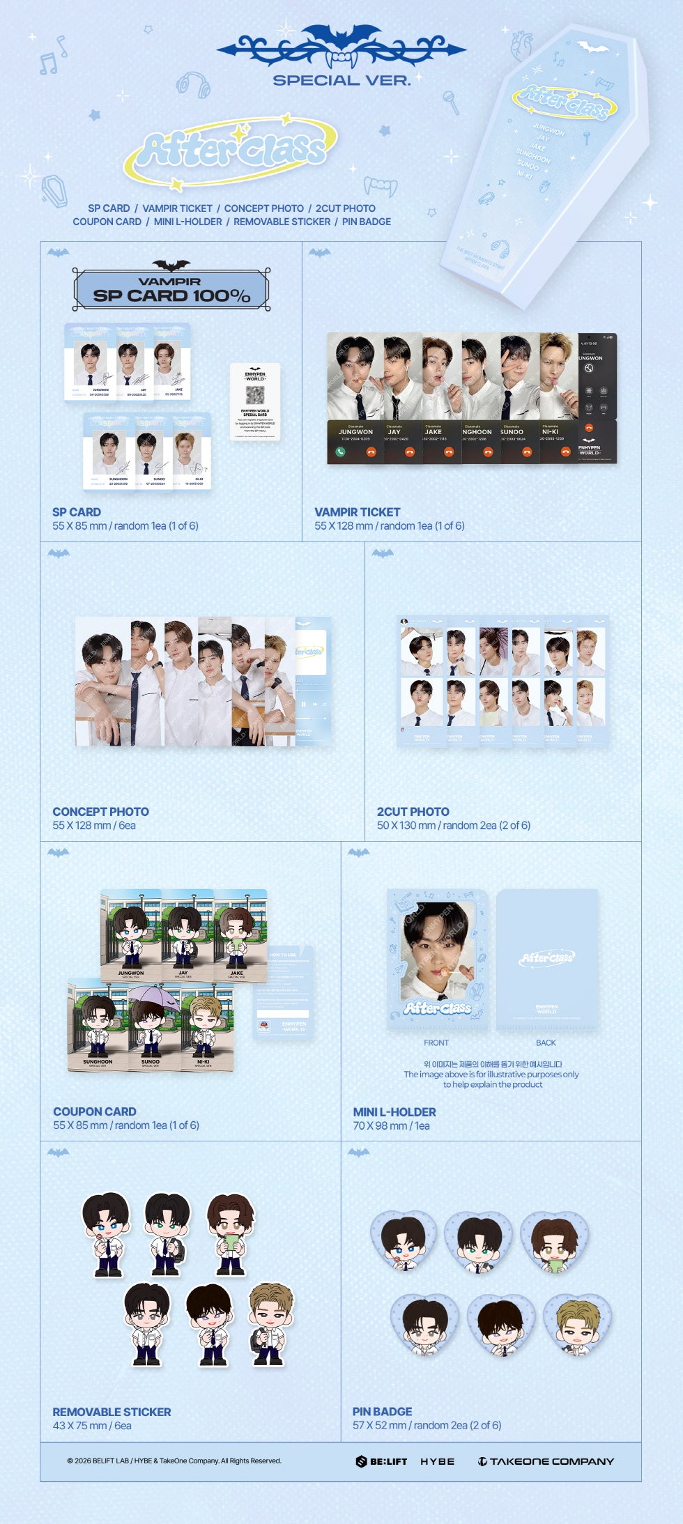 ENHYPEN - WORLD COUPON CARD COLLECTION (AFTER CLASS SPECIAL VER.) (E1-6918-125) - image 2 [ec5f9f1c1bbd]