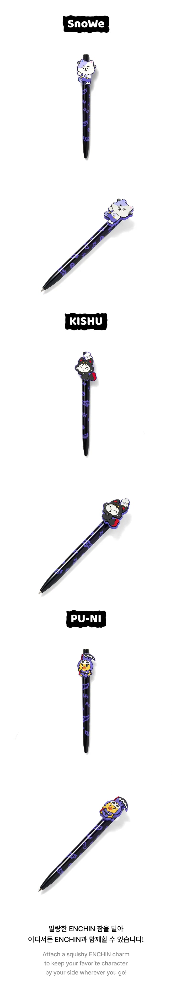 ENHYPEN - Pen [SPOOKY ENCHIN MD] (E1-6A06-222) - image 5