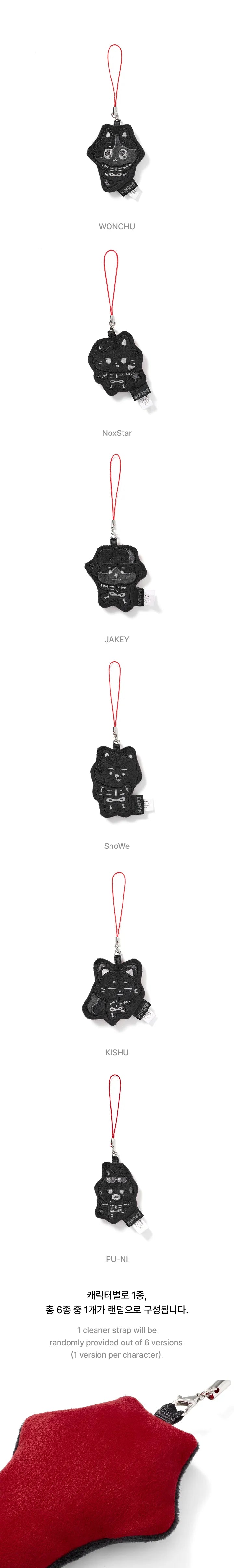 ENHYPEN - Lucky Draw [Cleaner Strap] [SPOOKY ENCHIN MD] (E1-6A06-236) - image 4