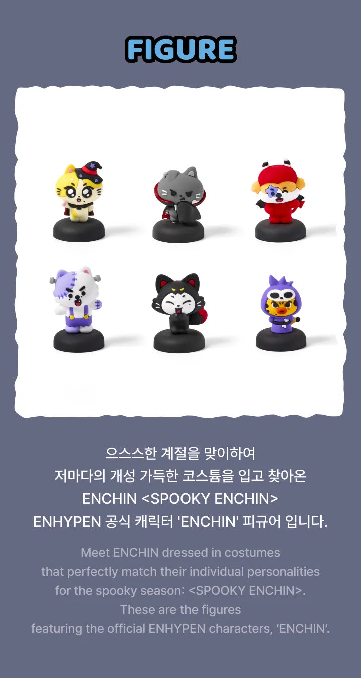 ENHYPEN - Figure [SPOOKY ENCHIN MD] (E1-6A06-243) - image 3