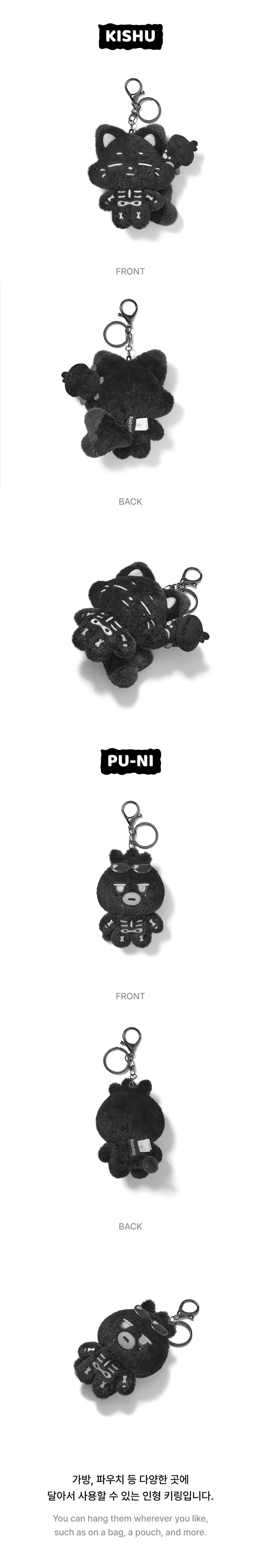 ENHYPEN - Spooky Keyring [SPOOKY ENCHIN MD] (E1-6A06-261) - image 6