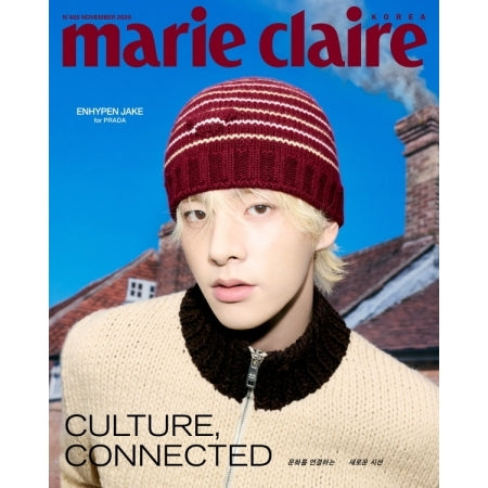ENHYPEN - MARIE CLAIRE MAGAZINE 2026.11 (E1-6A29-130) - image 1 [97900387dd9f]