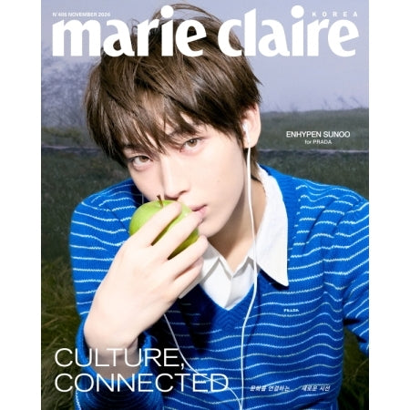 ENHYPEN - MARIE CLAIRE MAGAZINE 2026.11 (E1-6A29-132) - image 1 [cb55ef888d5f]
