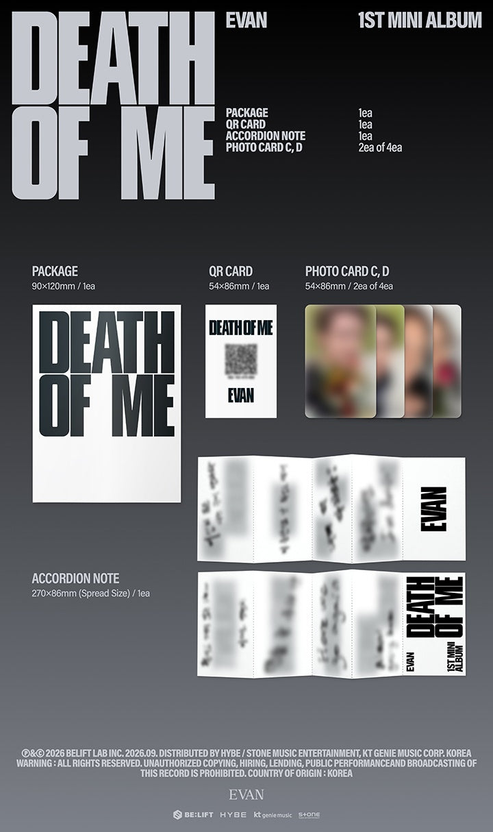 EVAN - [3CD] 1st Mini Album [DEATH OF ME] (2EA/SET) + (Weverse Albums ver.) + Weverse Shop POB (E11-6913-201) - image 3