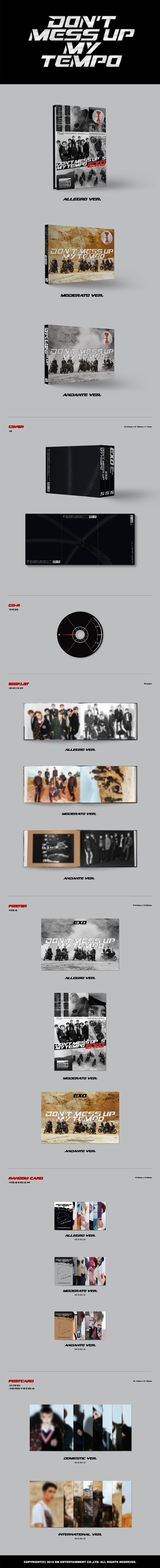 EXO - VOL.5 [DON'T MESS UP MY TEMPO] (E2-8B05-107) - image 2 [46ee48f0c205]