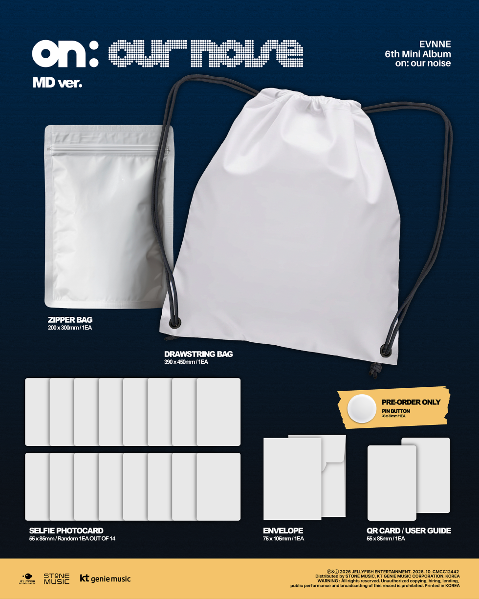 EVNNE - 6TH MINI ALBUM [ON OUR NOISE] (MD VER.) (E7-6A20-102) - image 2 [bde1d3c9f6b9]