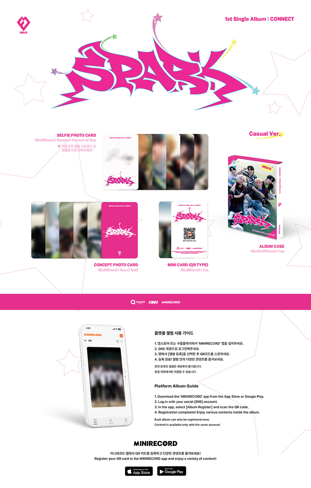 EMOTI:M - 1ST SINGLE ALBUM : CONNECT