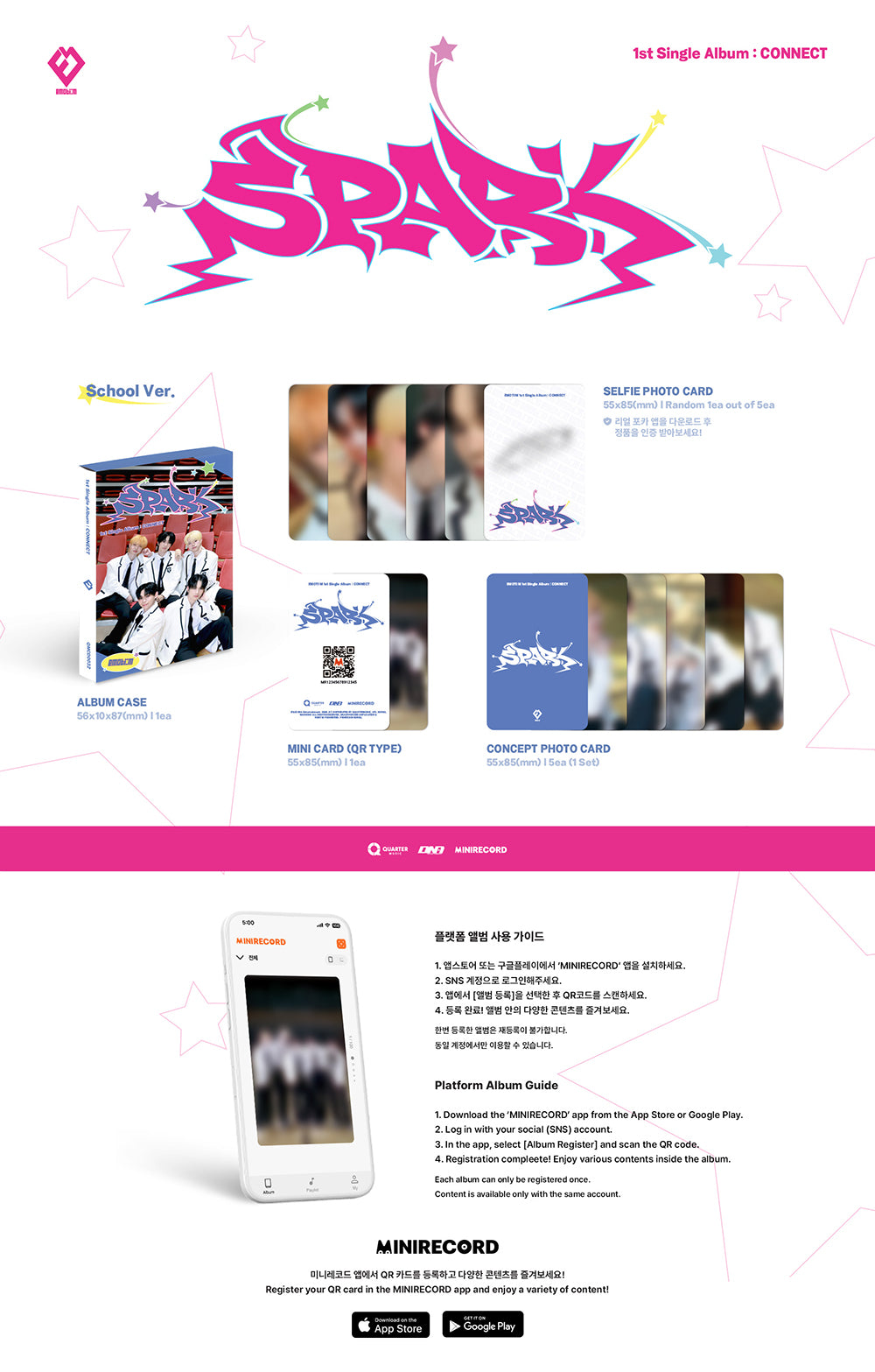 EMOTI:M - 1ST SINGLE ALBUM : CONNECT
