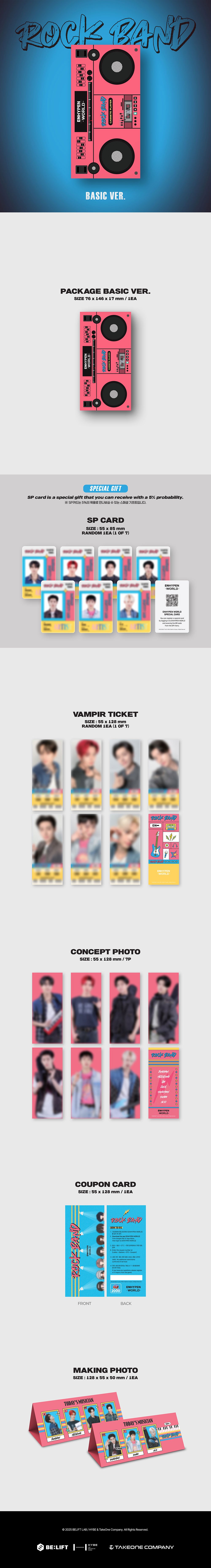 ENHYPEN - WORLD COUPON CARD COLLECTION (ROCK BAND BASIC VER.)