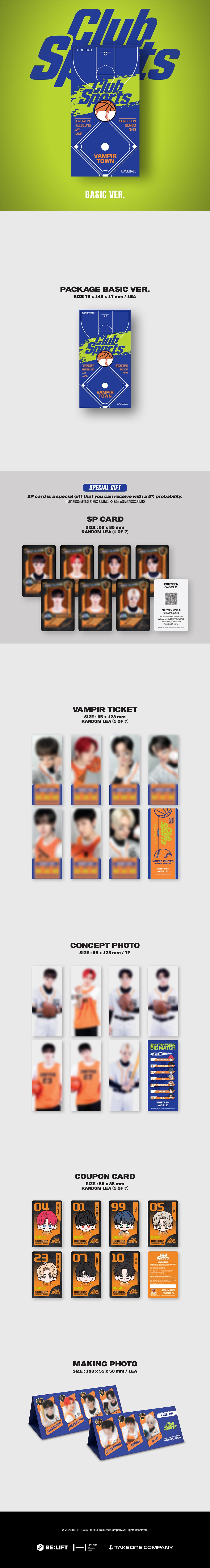 ENHYPEN - WORLD COUPON CARD COLLECTION (CLUB SPORTS BASIC VER.)