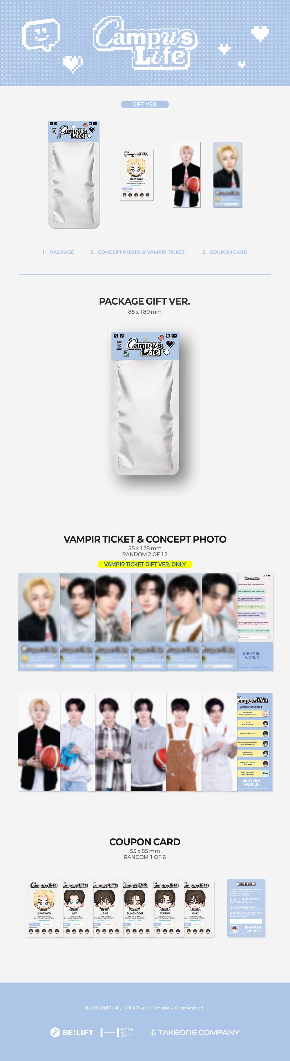 ENHYPEN - WORLD COUPON CARD COLLECTION