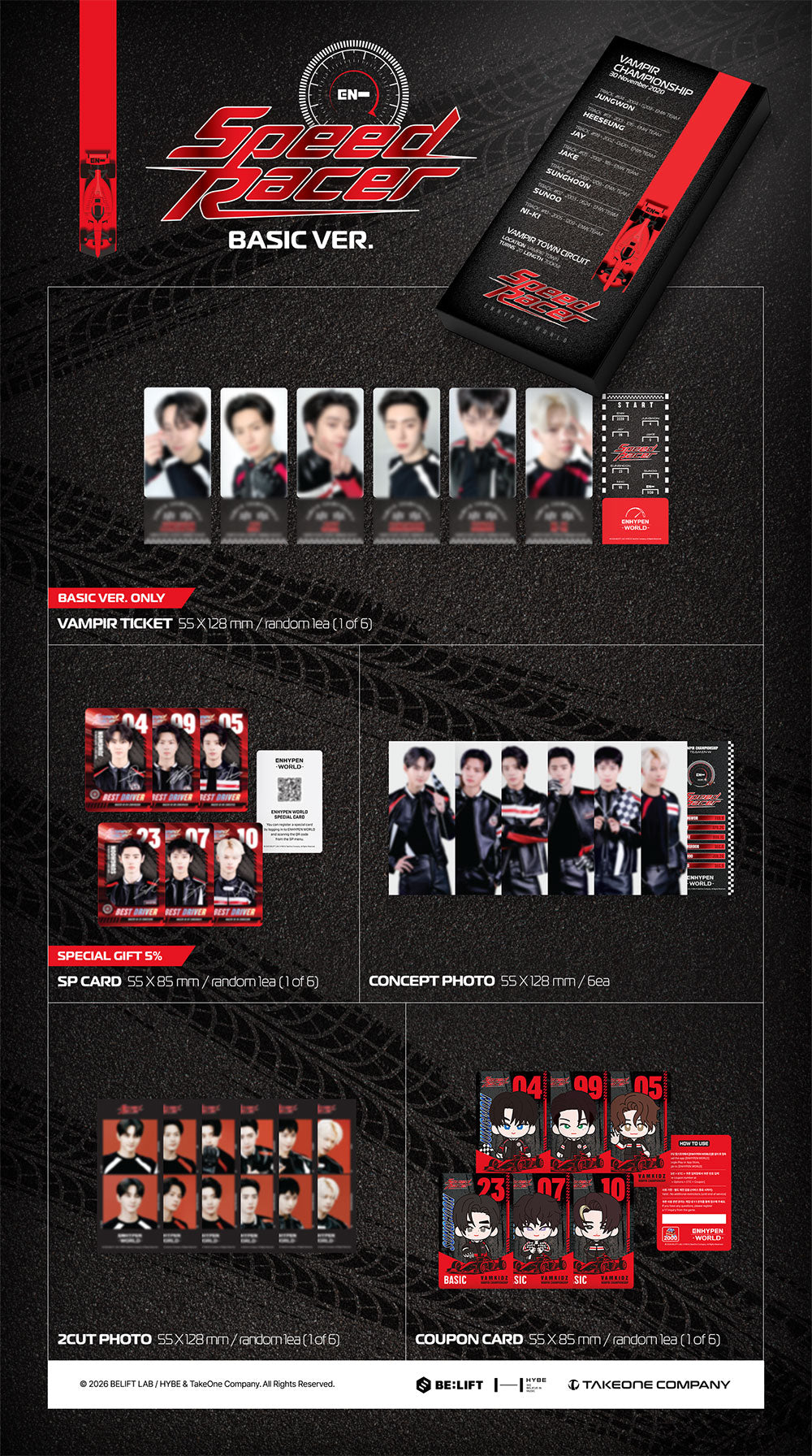 ENHYPEN - WORLD COUPON CARD COLLECTION (SPEED RACER BASIC VER.)