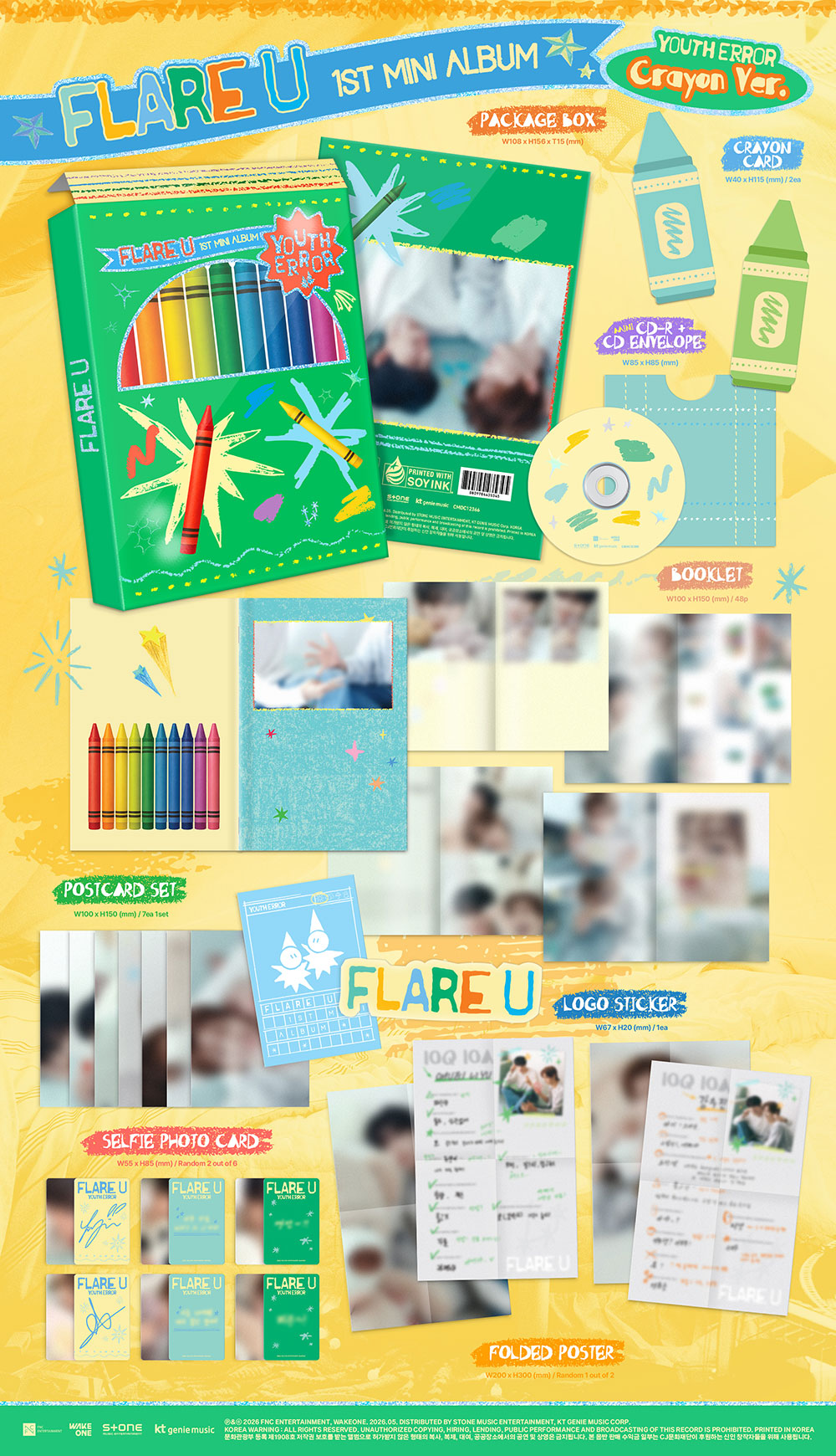 FLARE U - 1ST MINI ALBUM [YOUTH ERROR] CRAYON VER.