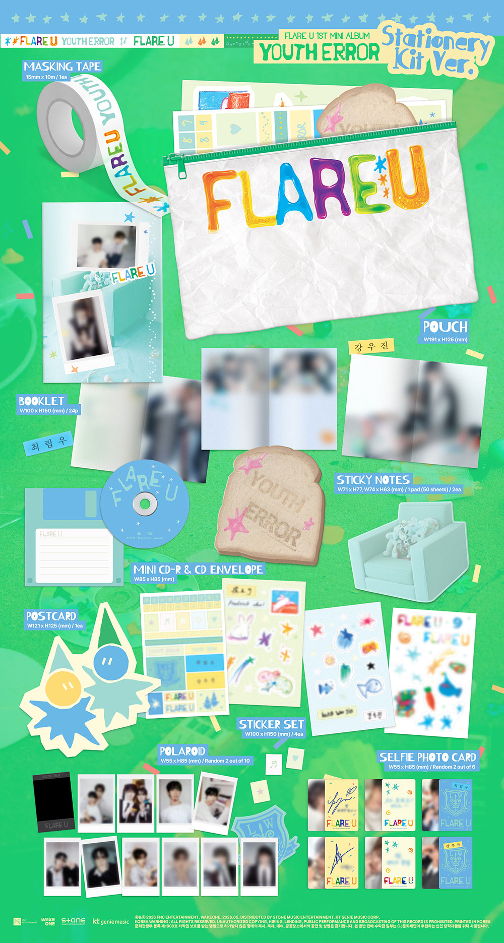 FLARE U - 1ST MINI ALBUM [YOUTH ERROR] STATIONERY KIT VER.