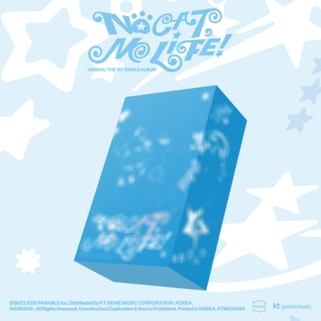 GOSEGU - THE 1ST SINGLE ALBUM [NO CAT, NO LIFE!] (G13-6929-101) - image 1 [1d2398918e54]