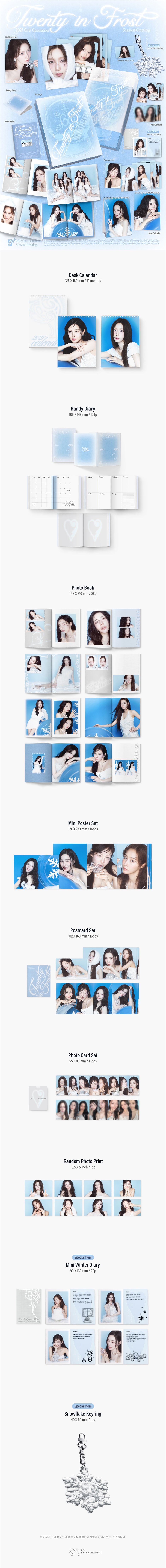 GIRLS' GENERATION - 2027 SEASON'S GREETINGS (G14-6C24-102) - image 2 [fde35fa380ac]