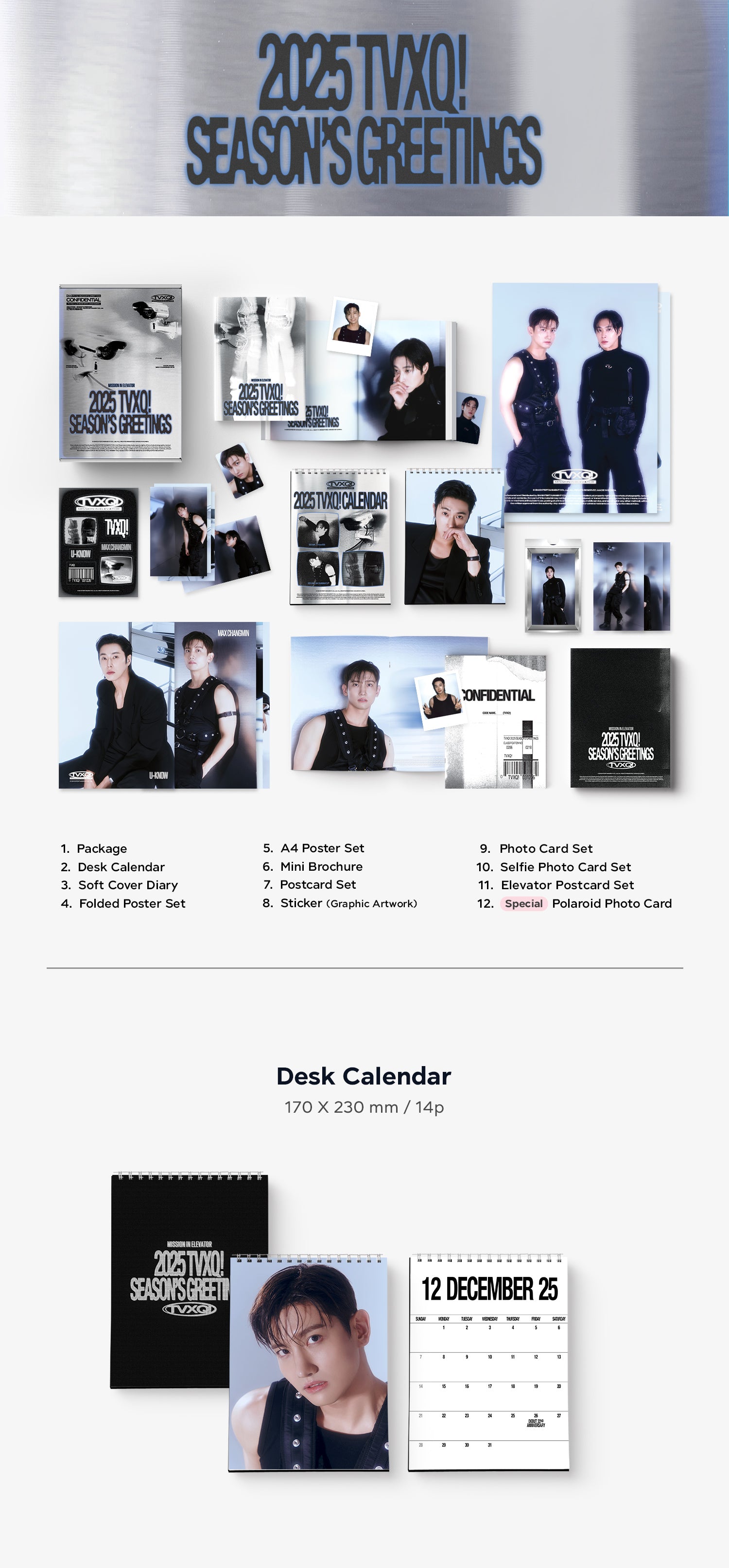 [PRE-ORDER] TVXQ - 2025 SEASON'S GREETINGS