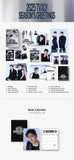 [PRE-ORDER] TVXQ - 2025 SEASON'S GREETINGS