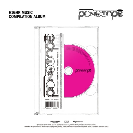 H1GHR MUSIC - H1GHR MUSIC EP [PINK TAPE] (H27-6A21-101) - image 1 [7cb455e5eef7]