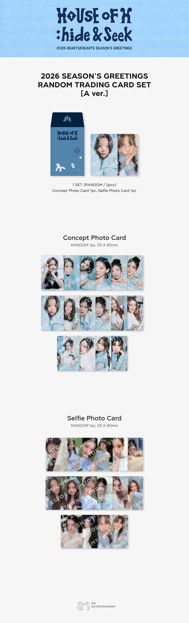 [PRE-ORDER] HEARTS2HEARTS - 2026 SEASON'S GREETINGS MD