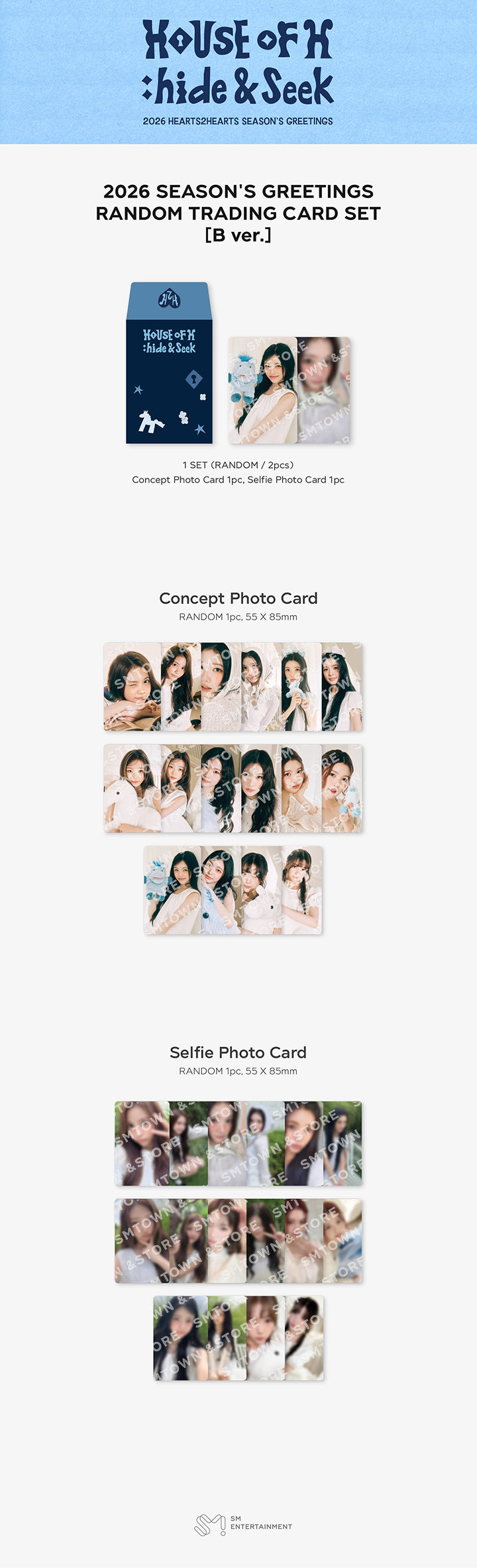 [PRE-ORDER] HEARTS2HEARTS - 2026 SEASON'S GREETINGS MD