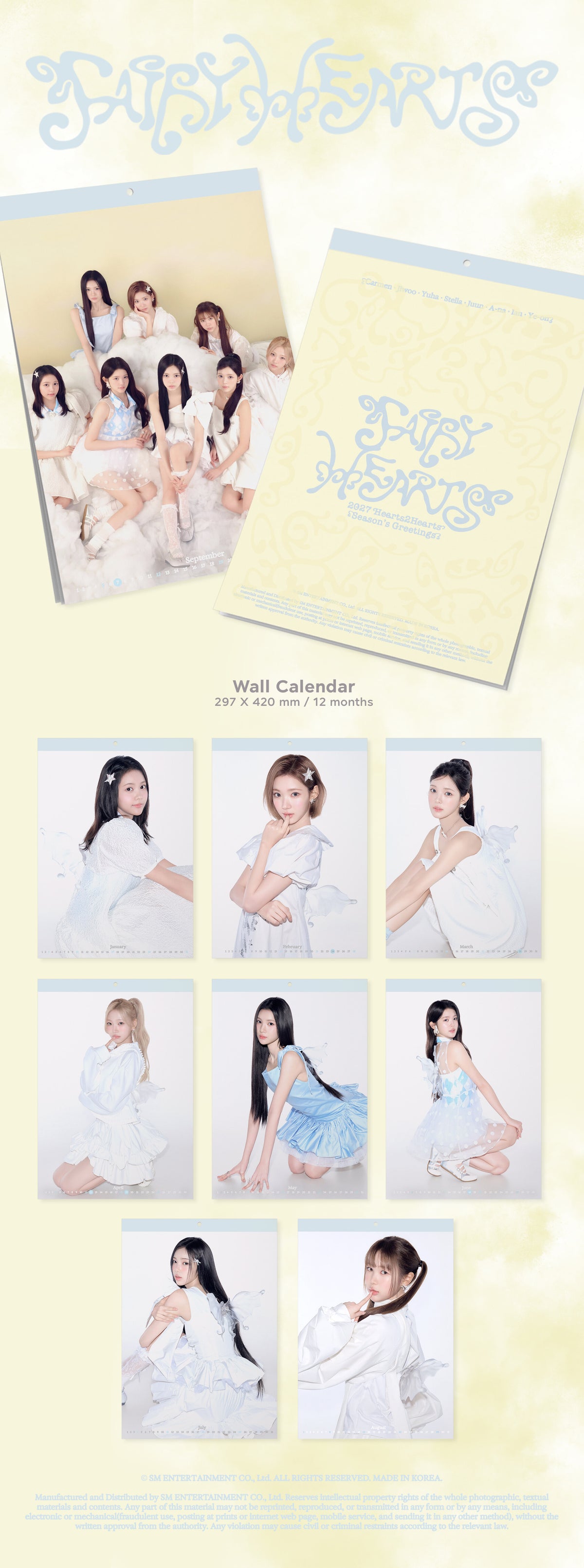 HEARTS2HEARTS - 2027 WALL CALENDAR (H3-6C24-1158) - image 2 [6e6ead8c0f8f]