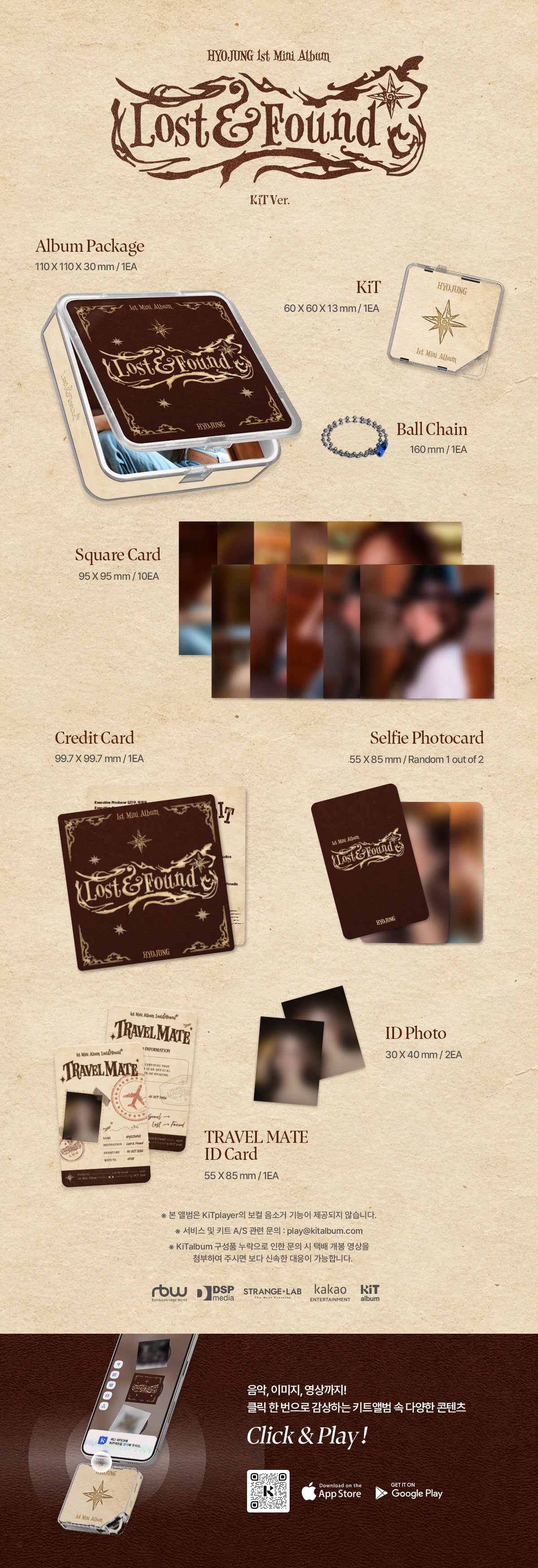 HYOJUNG (OH MY GIRL) - 1ST MINI ALBUM [LOST&FOUND] (KIT VER.) (H30-6A16-101) - image 2 [3e7a9eaa46c1]