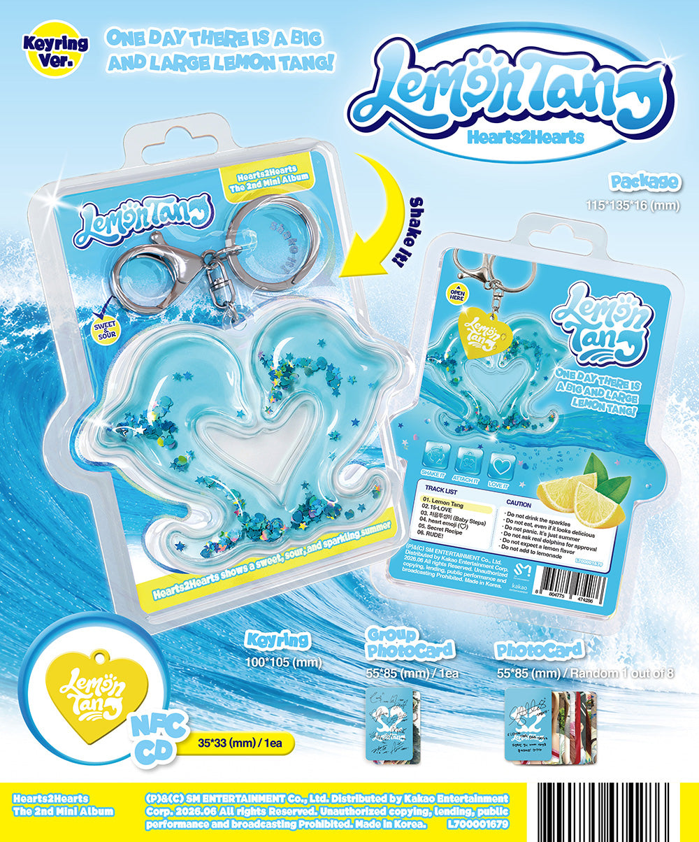 HEARTS2HEARTS - 2ND MINI ALBUM [LEMON TANG] (KEYRING VER.)