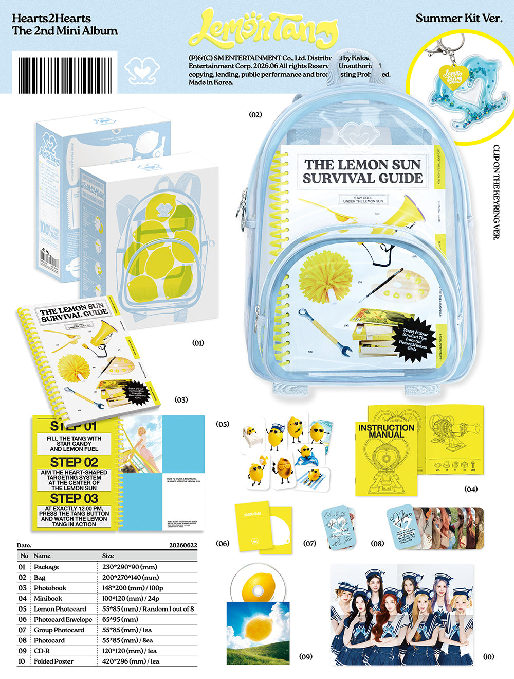 ハツハ Hearts2Hearts Lemon Tang Summer Kit HEARTS2HEARTS - 2ND MINI ALBUM [LEMON TANG] (SUMMER KIT VER