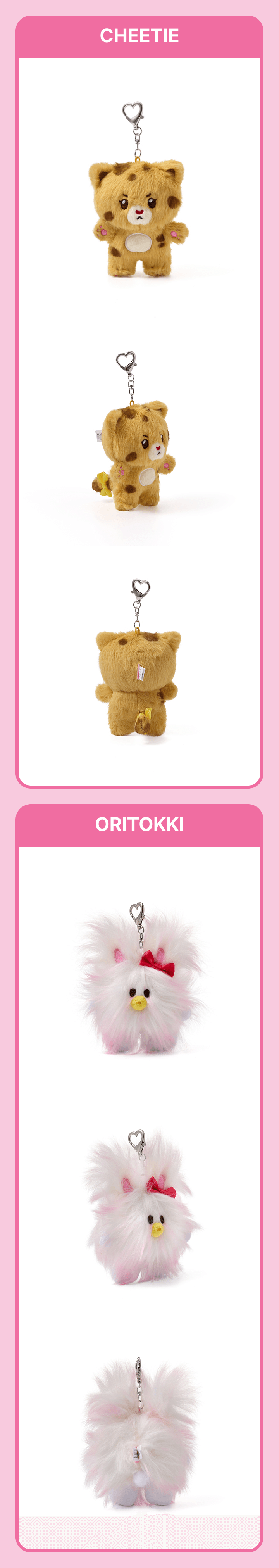 ILLIT - Plush Keyring - DEARLIT (I4-6909-222) - image 3