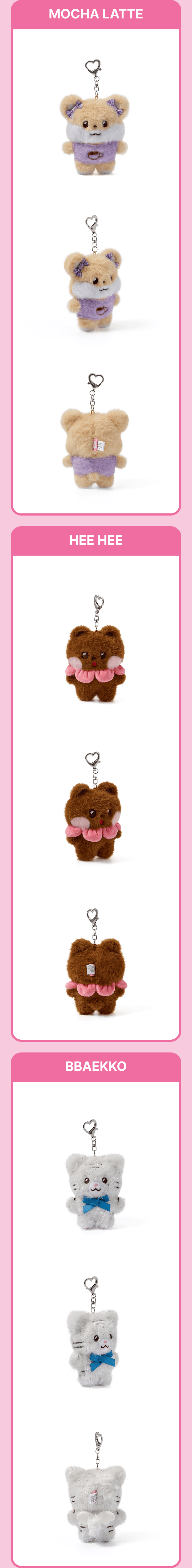 ILLIT - Plush Keyring - DEARLIT (I4-6909-222) - image 4