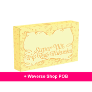 ILLIT - SUPER TRIP LOG : FUKUOKA + Weverse Shop POB (I4-6920-201) - image 1 - POB cover