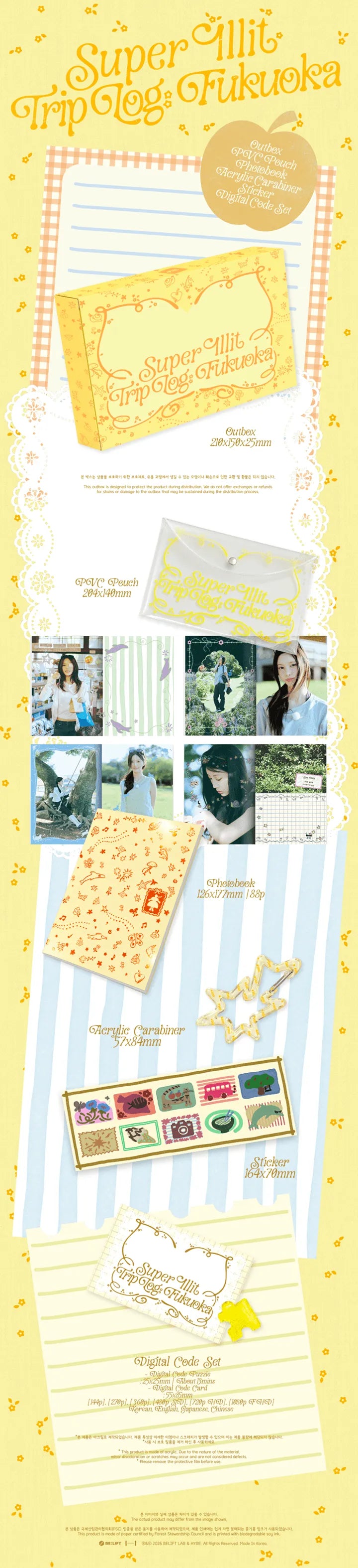 ILLIT - SUPER TRIP LOG : FUKUOKA + Weverse Shop POB (I4-6920-201) - image 3