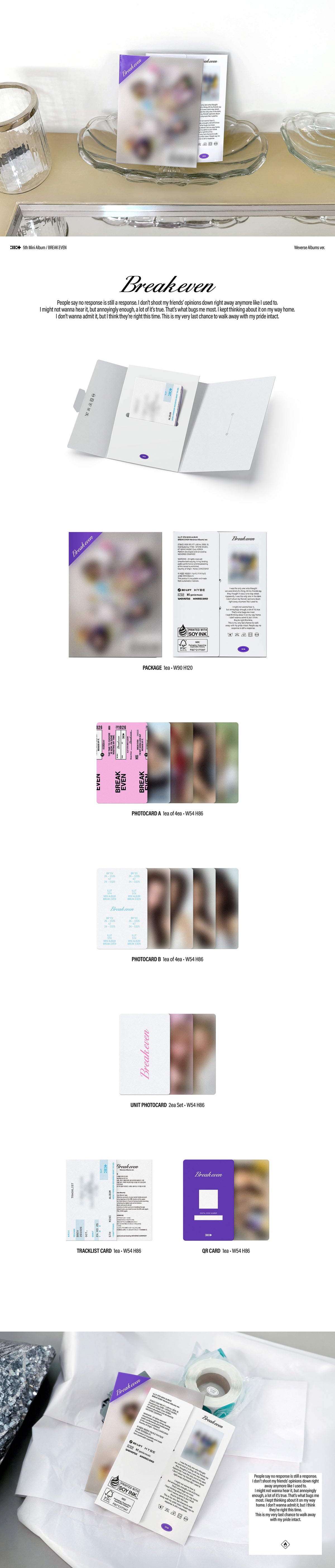 ILLIT - 5TH MINI ALBUM [BREAK EVEN] (WEVERSE ALBUMS VER.) (I4-6A27-112) - image 2 [f920649728a3]