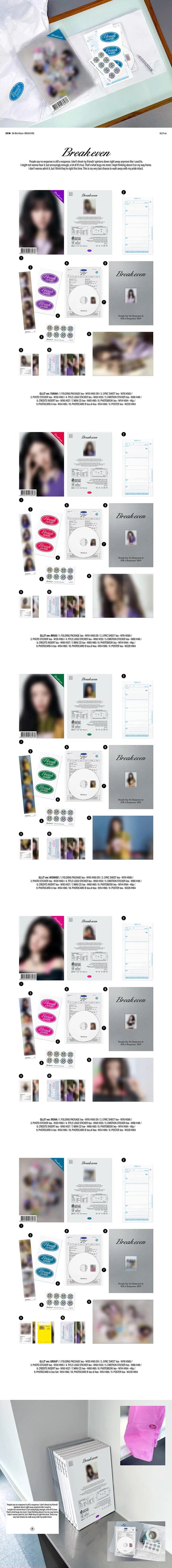 ILLIT - [EARLY-BIRD] 5th Mini Album ‘BREAK EVEN’ (GLLIT ver.) + Weverse Shop POB (I4-6B03-202) - image 2