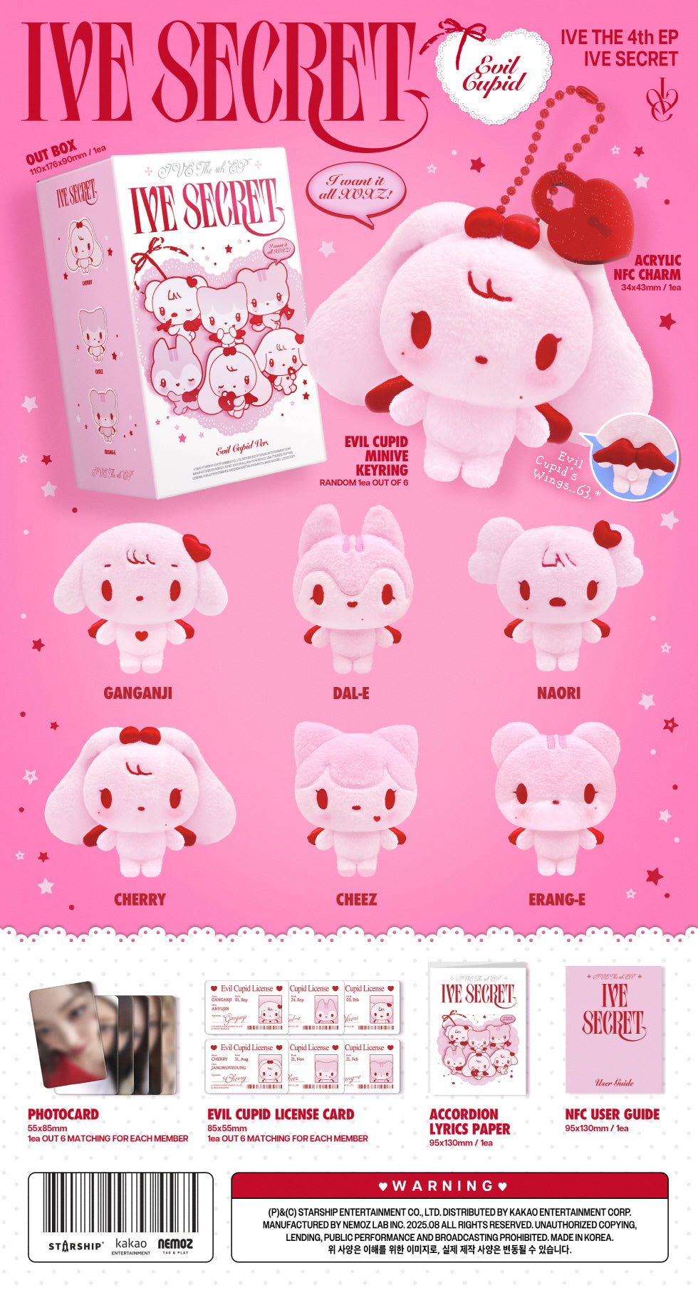 IVE - THE 4TH EP [IVE SECRET] (EVIL CUPID VER.) (PLATFORM VER.) (I8-5826-101) - image 2 [7199cbe3bb93]