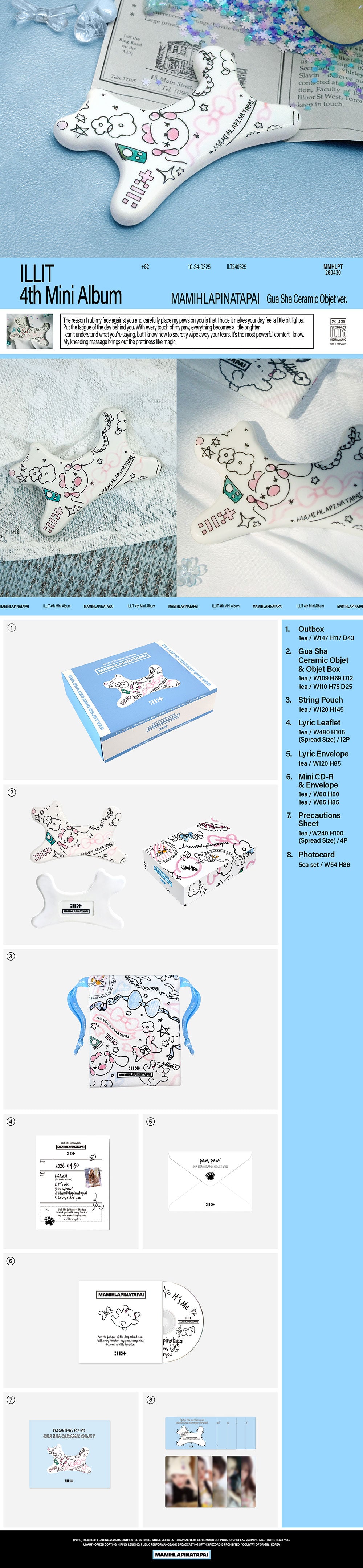 ILLIT - 4TH MINI ALBUM [MAMIHLAPINATAPAI] (GUA SHA CERAMIC OBJET