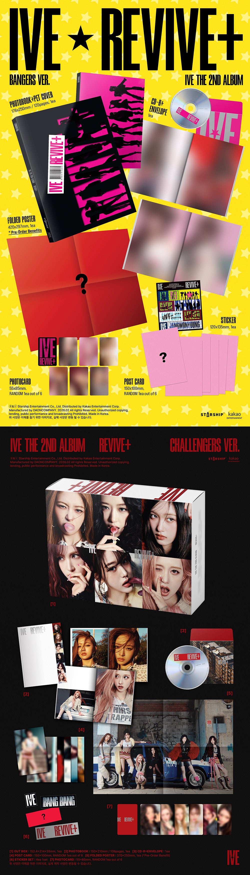 [PRE-ORDER] IVE - THE 2ND ALBUM [REVIVE+]